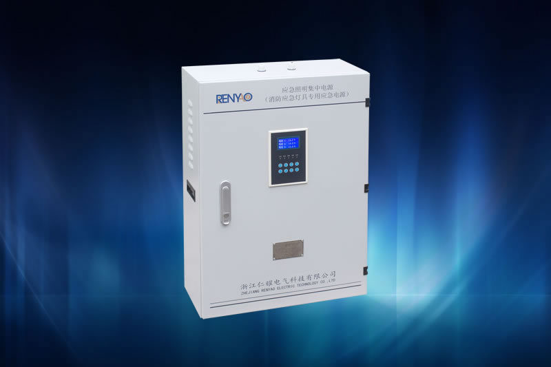 A型應(yīng)急照明集中電源實(shí)物圖