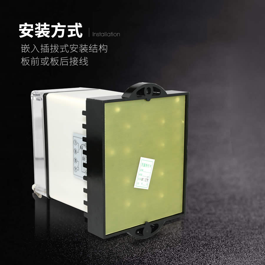 JC-7/22安裝結(jié)構(gòu)